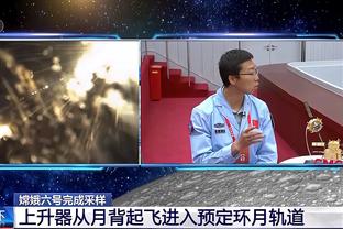 隆戈：特奥专注于米兰并将进行续约谈判，唯一挖角风险来自拜仁