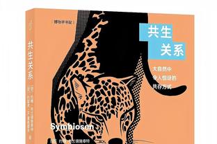 22年的？维金斯攻守全能 砍下20分8板8助2断1帽！