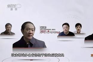 穆里尼奥：罗马队史决赛踢得不多，但我带领罗马踢过两次