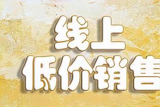 记者：巴黎将尝试在夏窗签下加维，但肯定不会激活10亿欧解约金