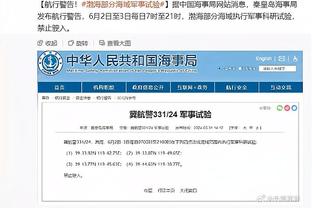 奥萨尔谈接连防SGA小卡等球星：我生涯首战就防KD布克了