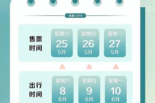 迪马利亚：当我在22年世界杯决赛进球时，我想到未出场的14年决赛